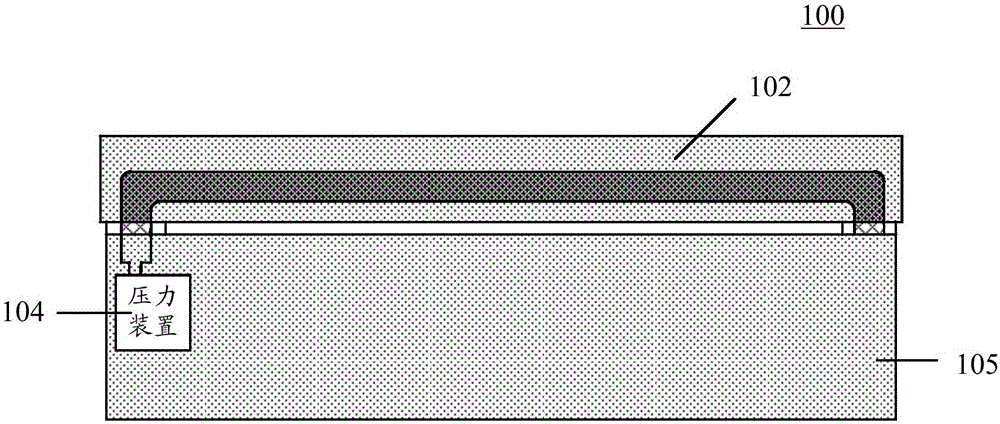 Flexible display device