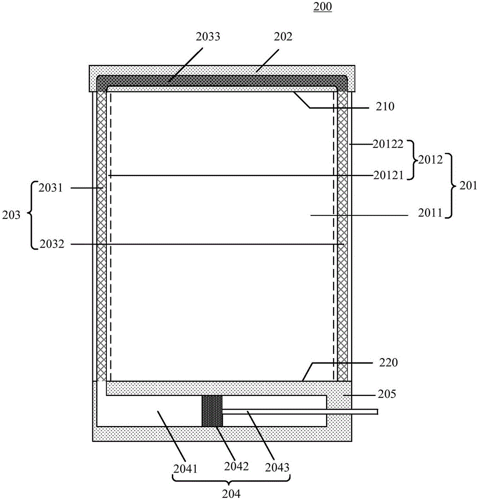 Flexible display device