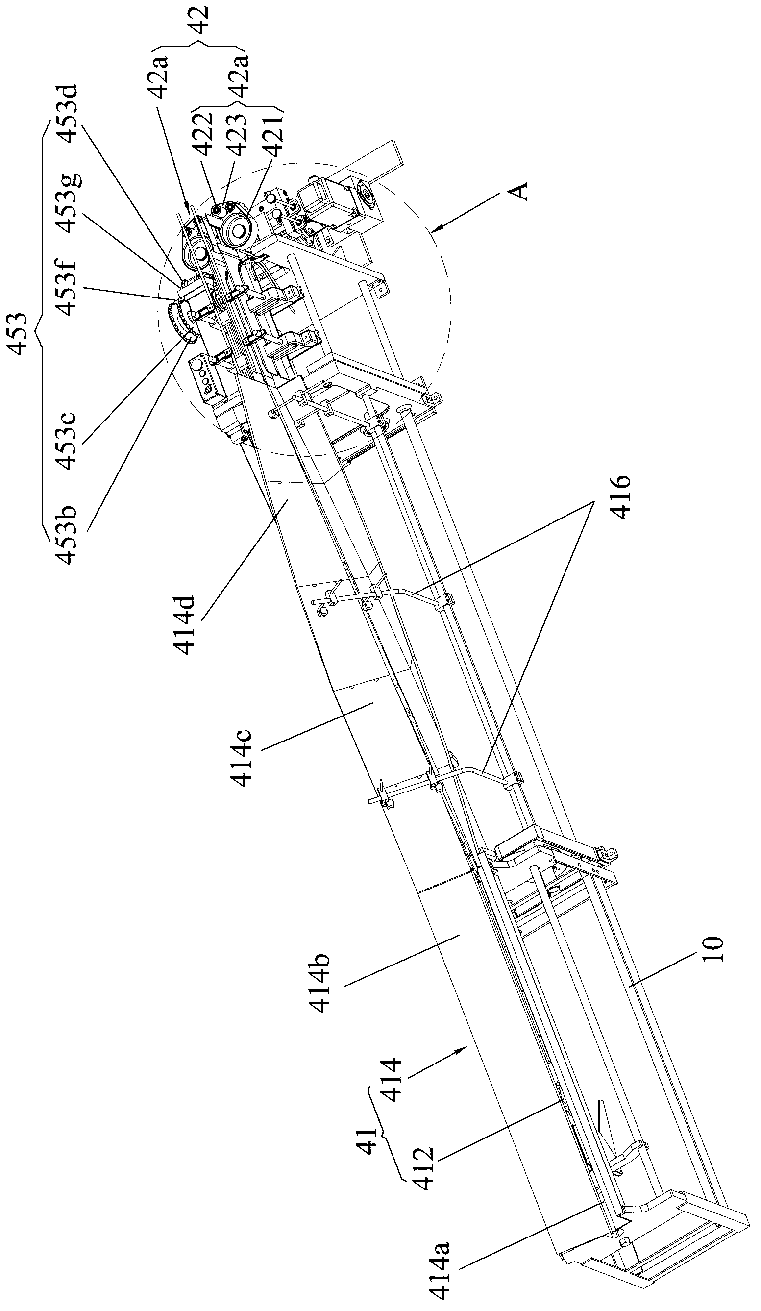 Automatic spine covering machine