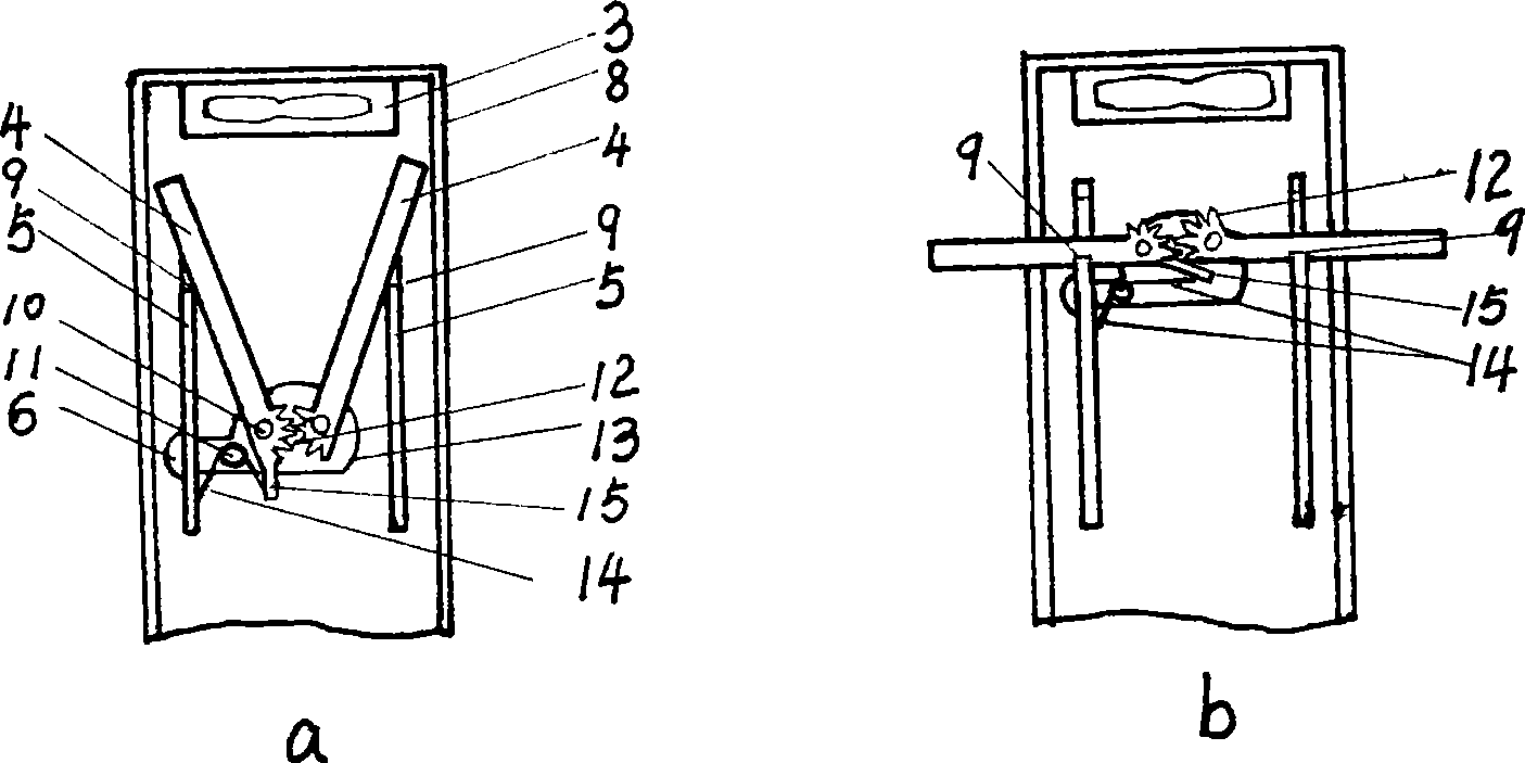 Binding machine with mark post