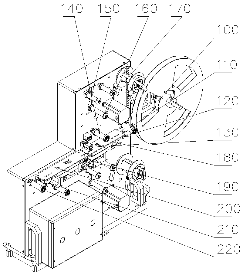 SMT carrier band dismantling packaging feeding device