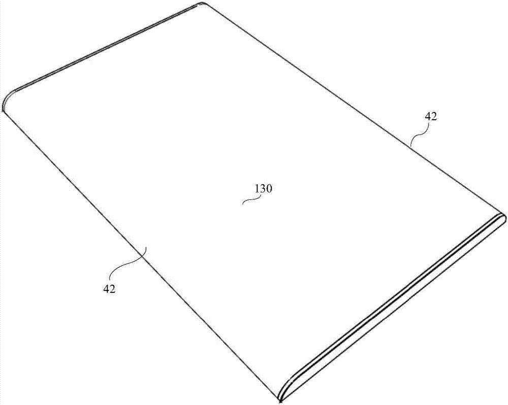 Transmission progress display method and device and terminal