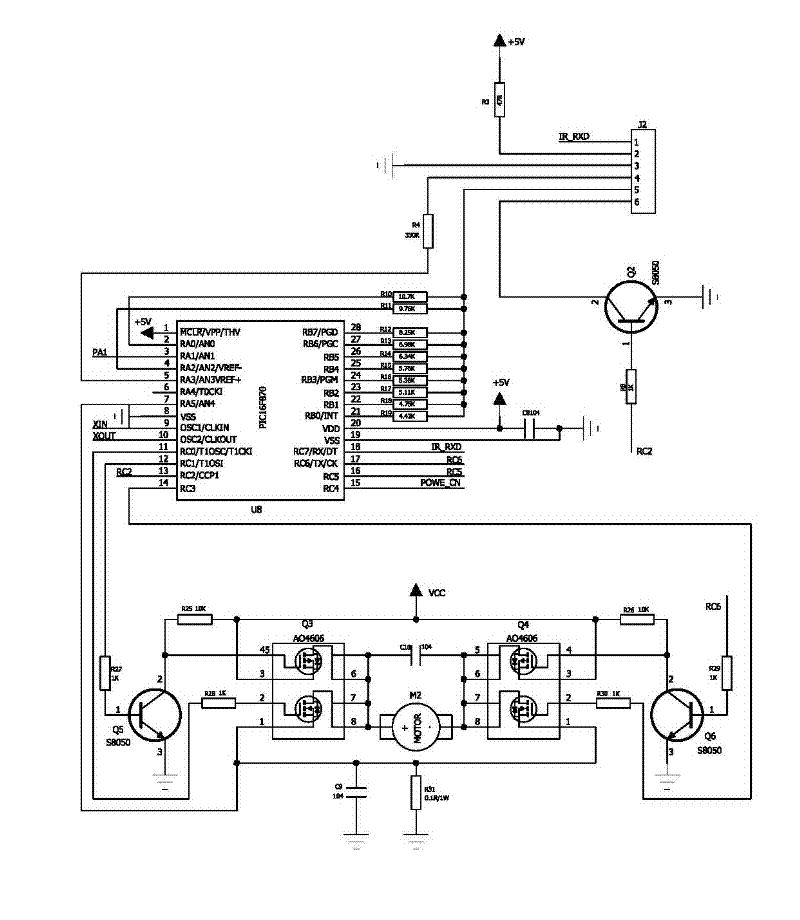 Automatic induction liquid soap device