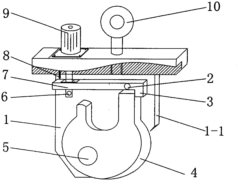 Releasing device