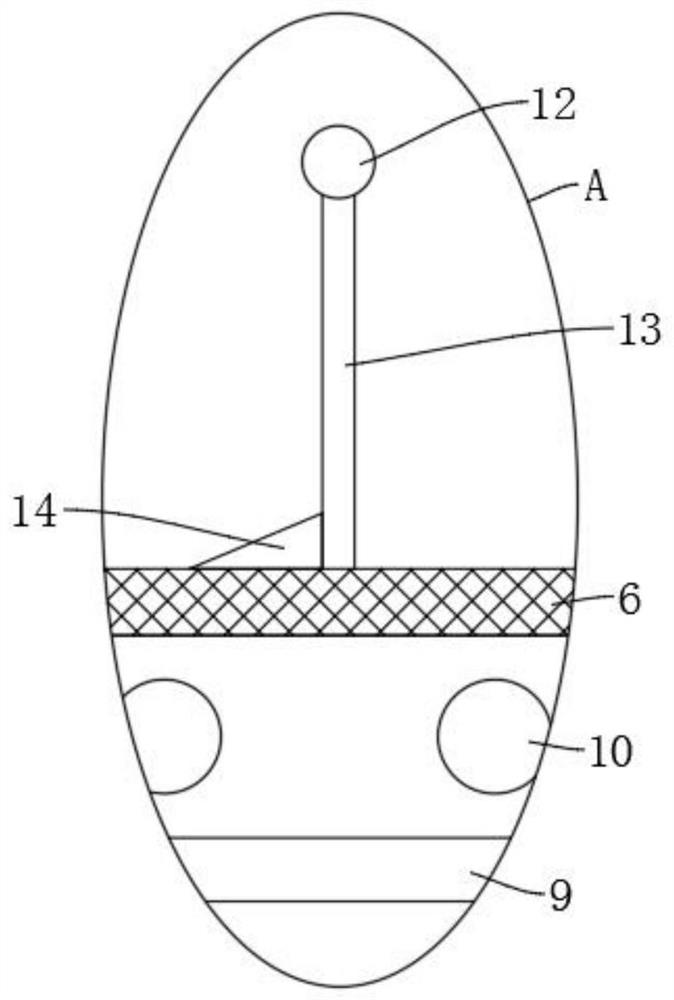 Cosmetic production raw material drying device