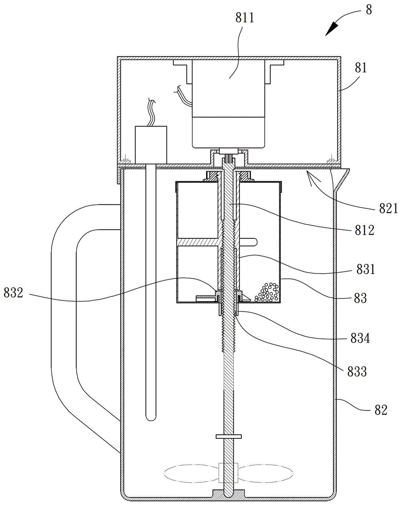 Slag juice separation device