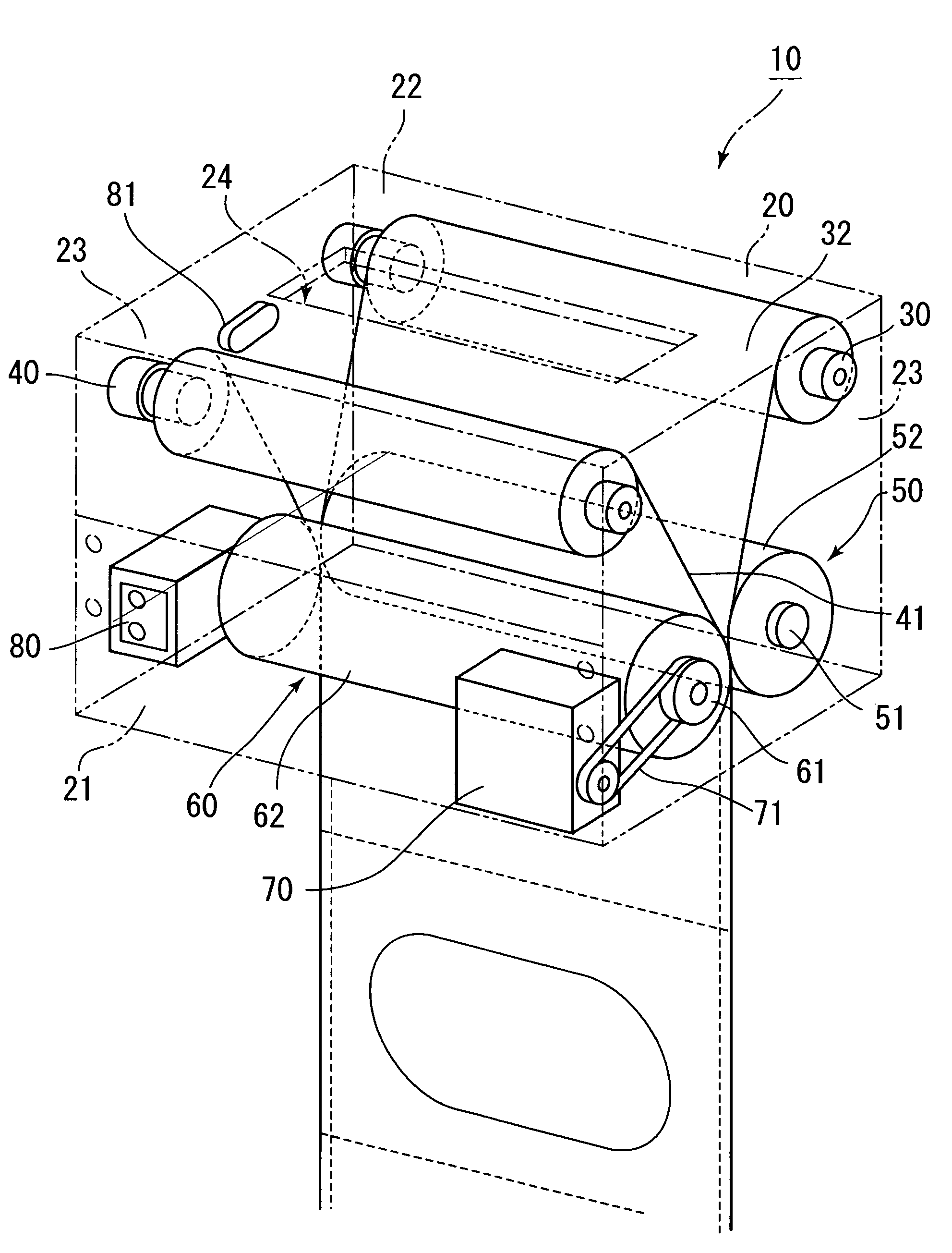 Packaging device and trash box