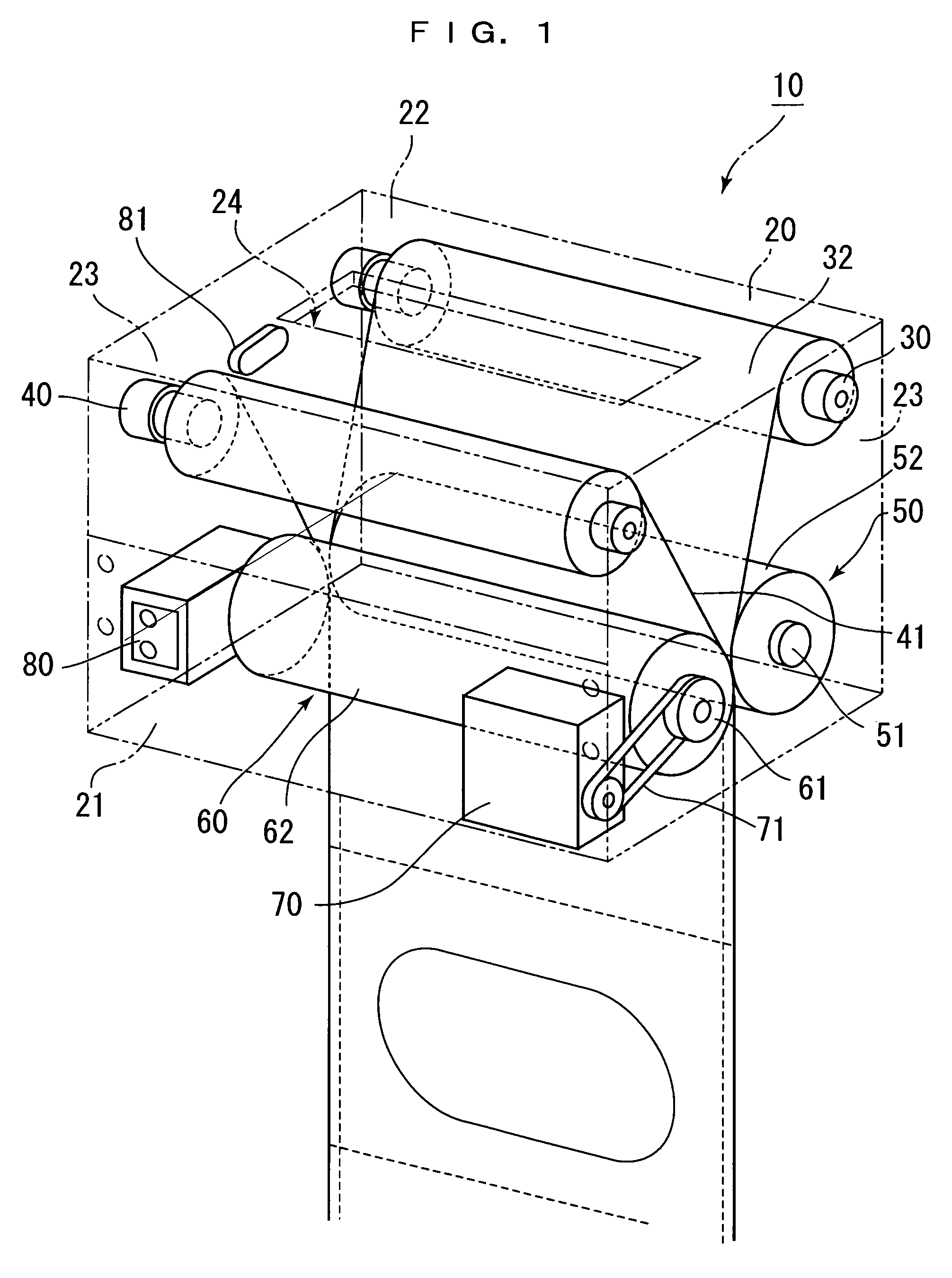 Packaging device and trash box