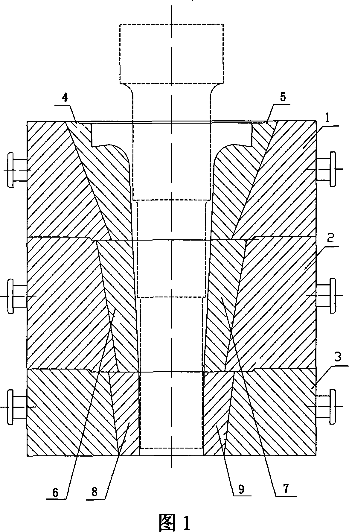 Fabrication technology of big flange stub axle type components