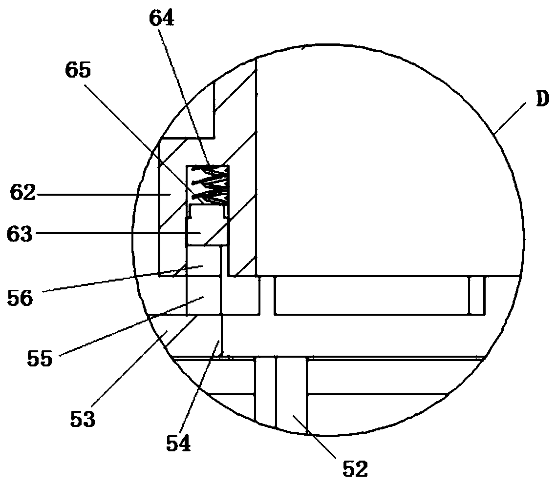 Filter bag structure of pulse dust collector