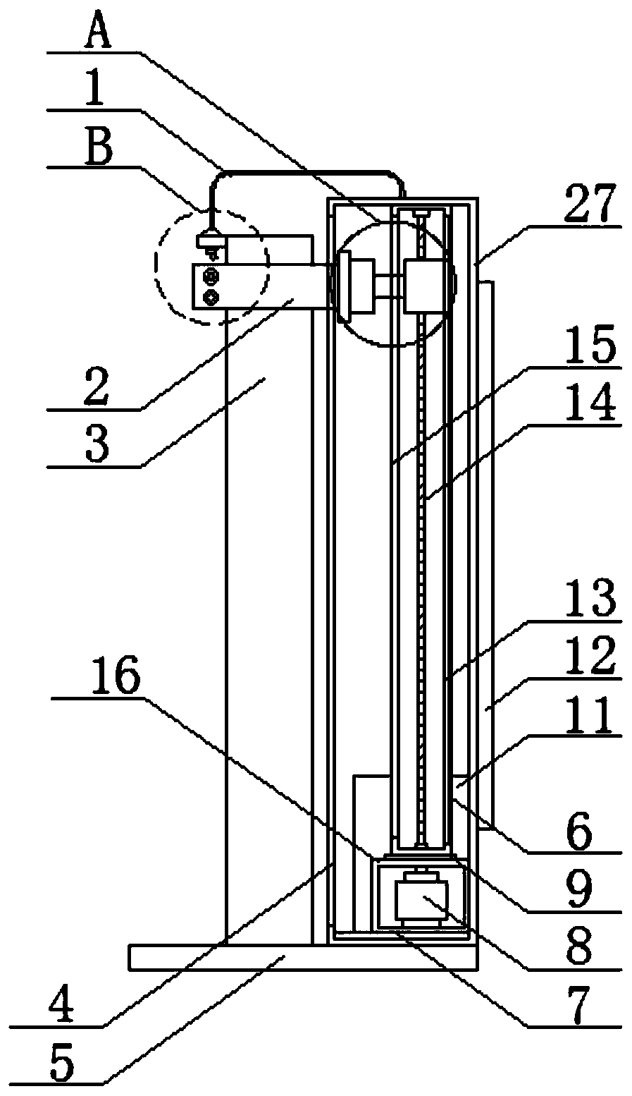 Advertising lamp box device with automatic cleaning function