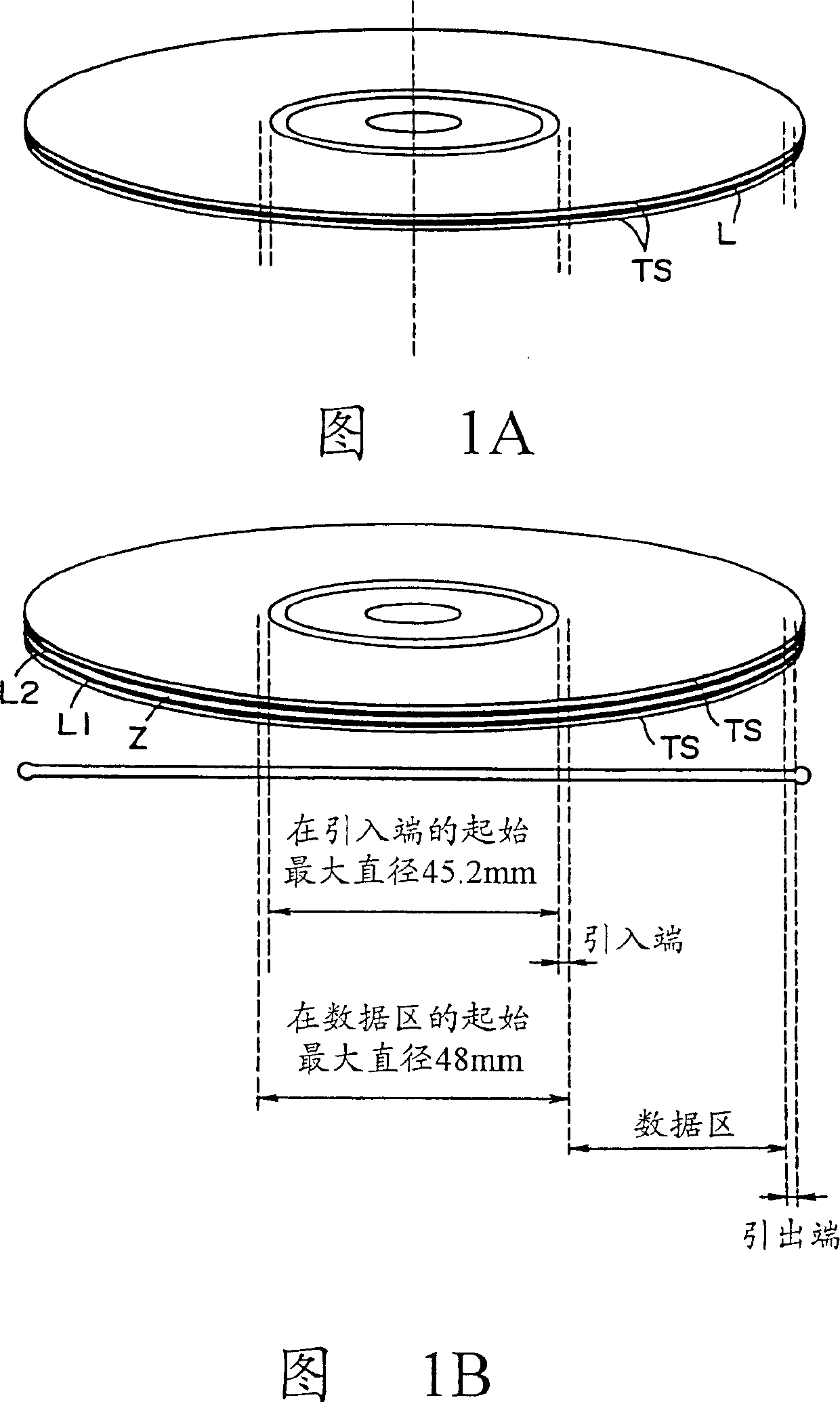 Recording medium and reproducing apparatus