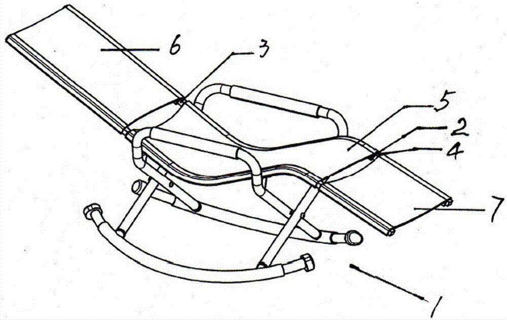 happy rocking chair