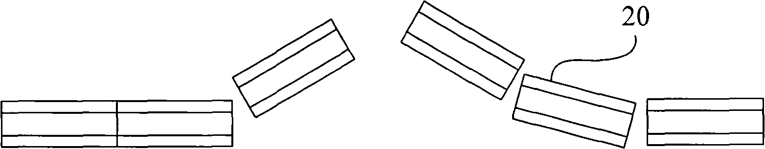 Articulated link chain, guard rail block and guard rail