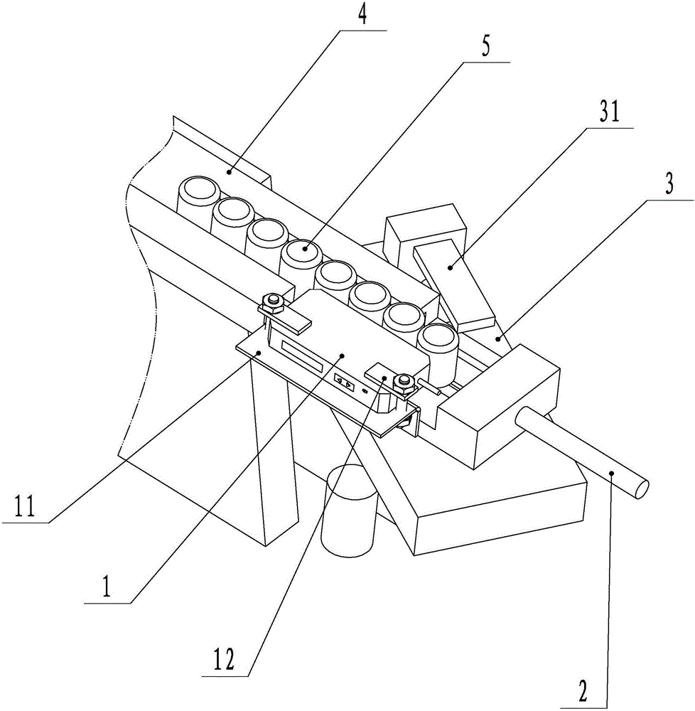 Material-sorting and color-recognizing device for plug-in robot