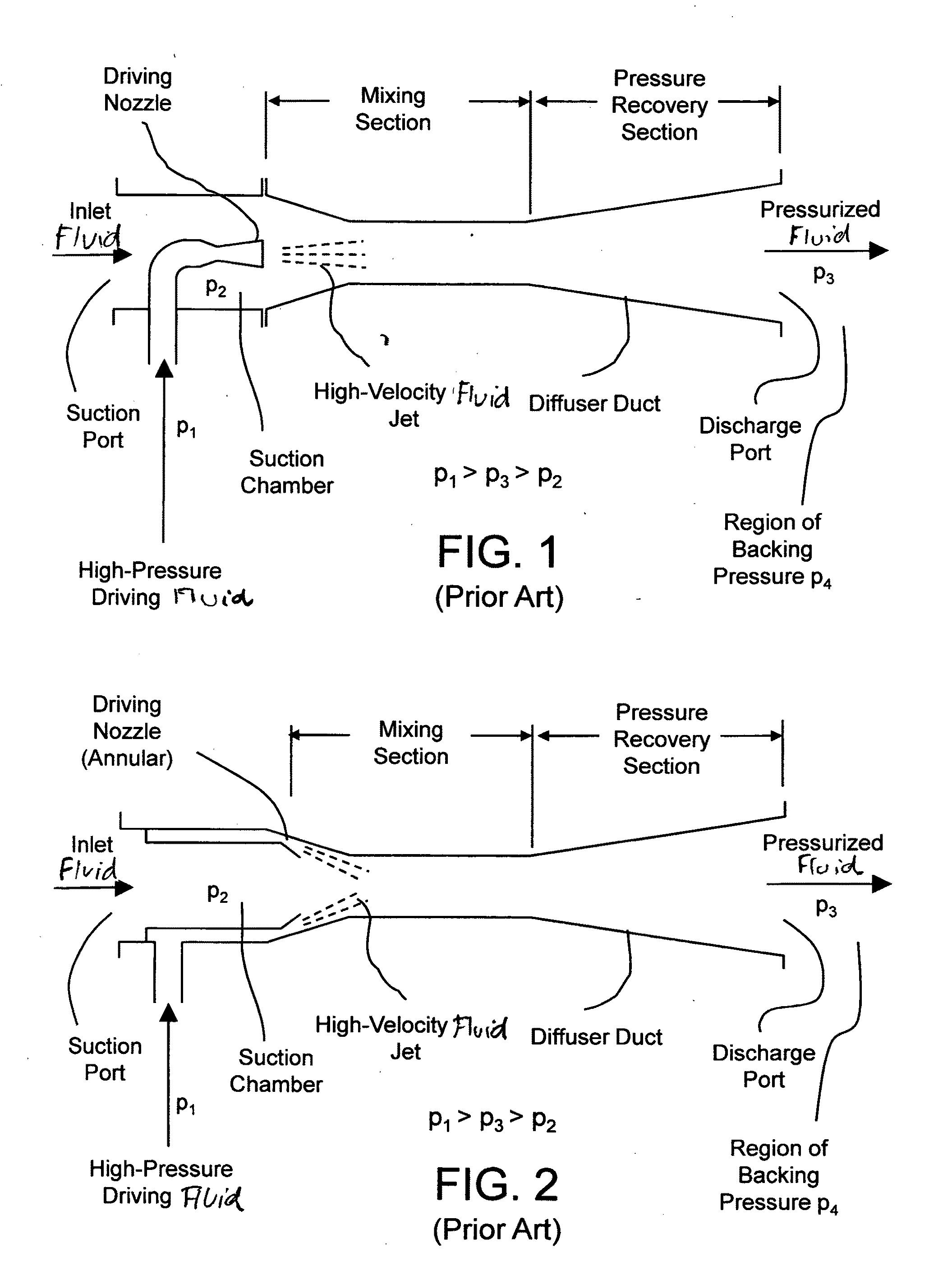 Reconfigurable jet pump