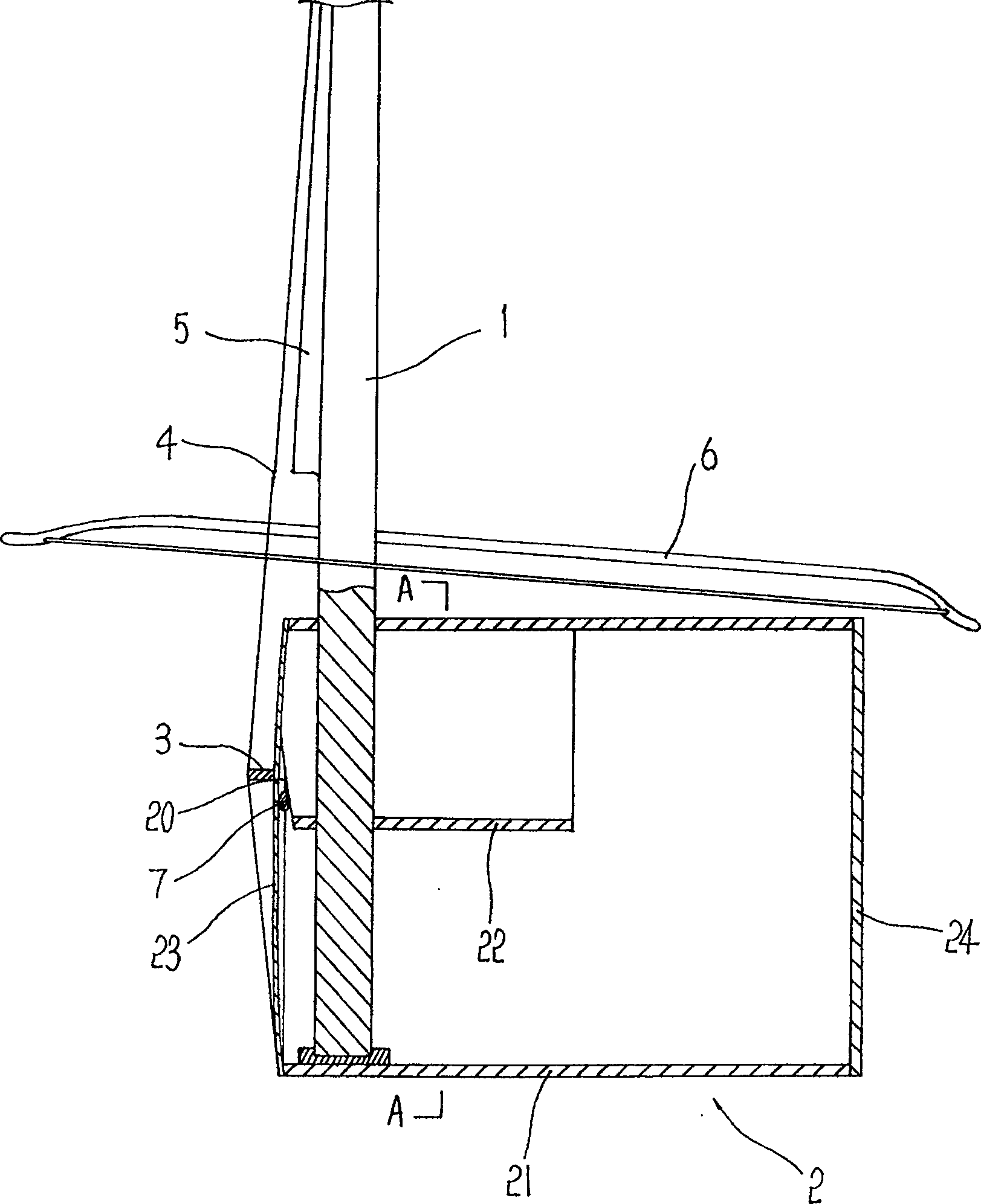 High pitch, alto and bass integrated four-stringed quanhu