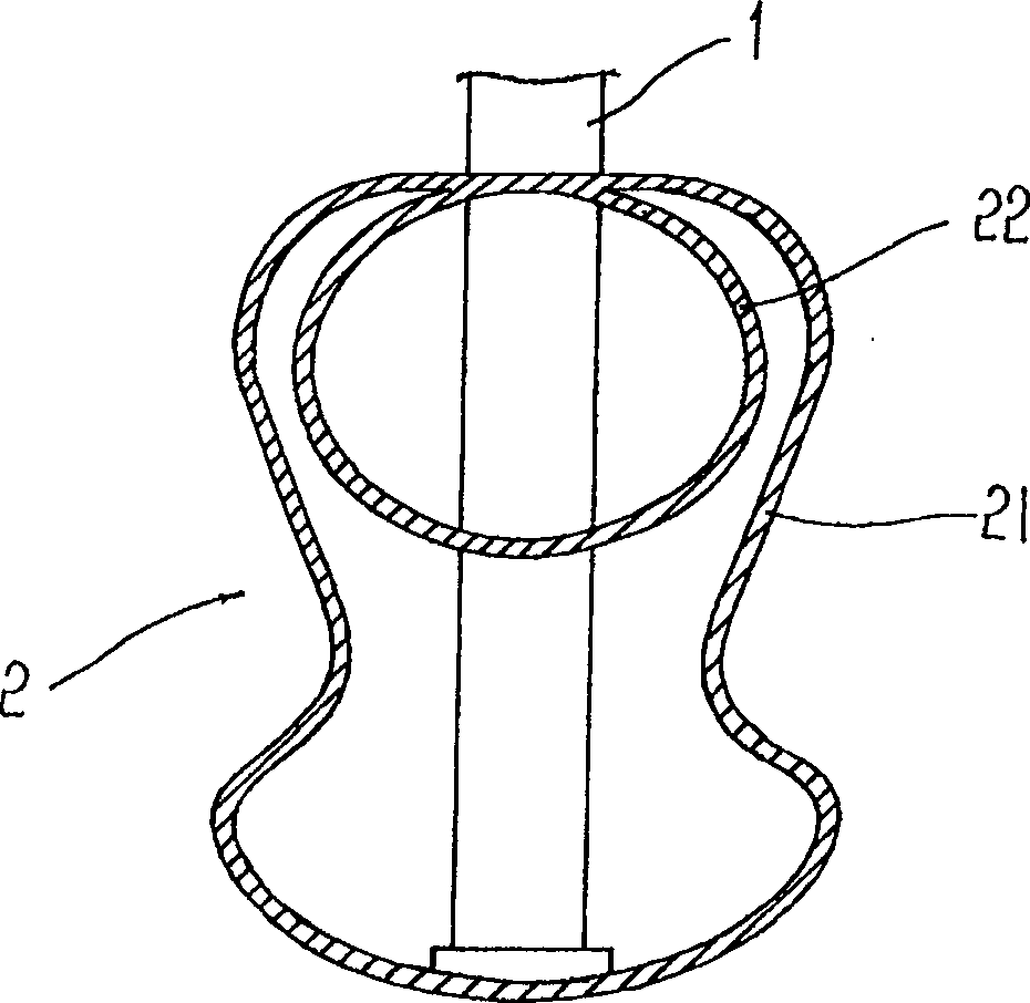 High pitch, alto and bass integrated four-stringed quanhu