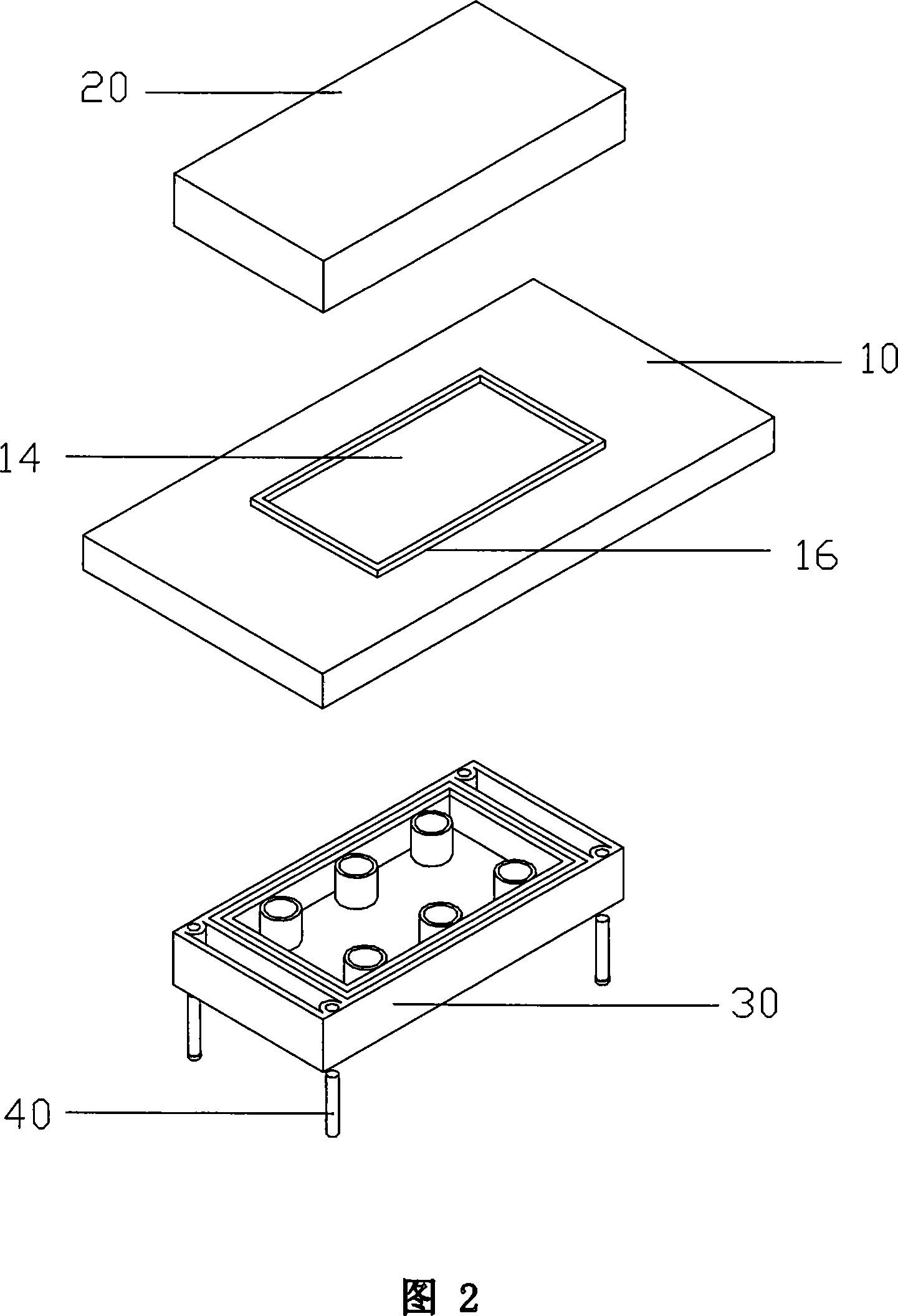 Secure protection cover