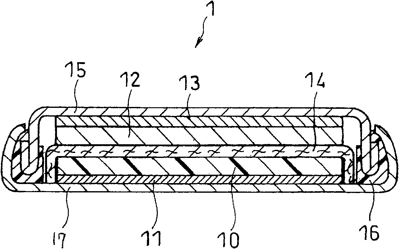 Phenanthrenequinone compound, electrode active material, and electrical storage device