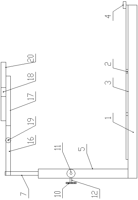 Focus-adjustable mobile phone scanning bracket