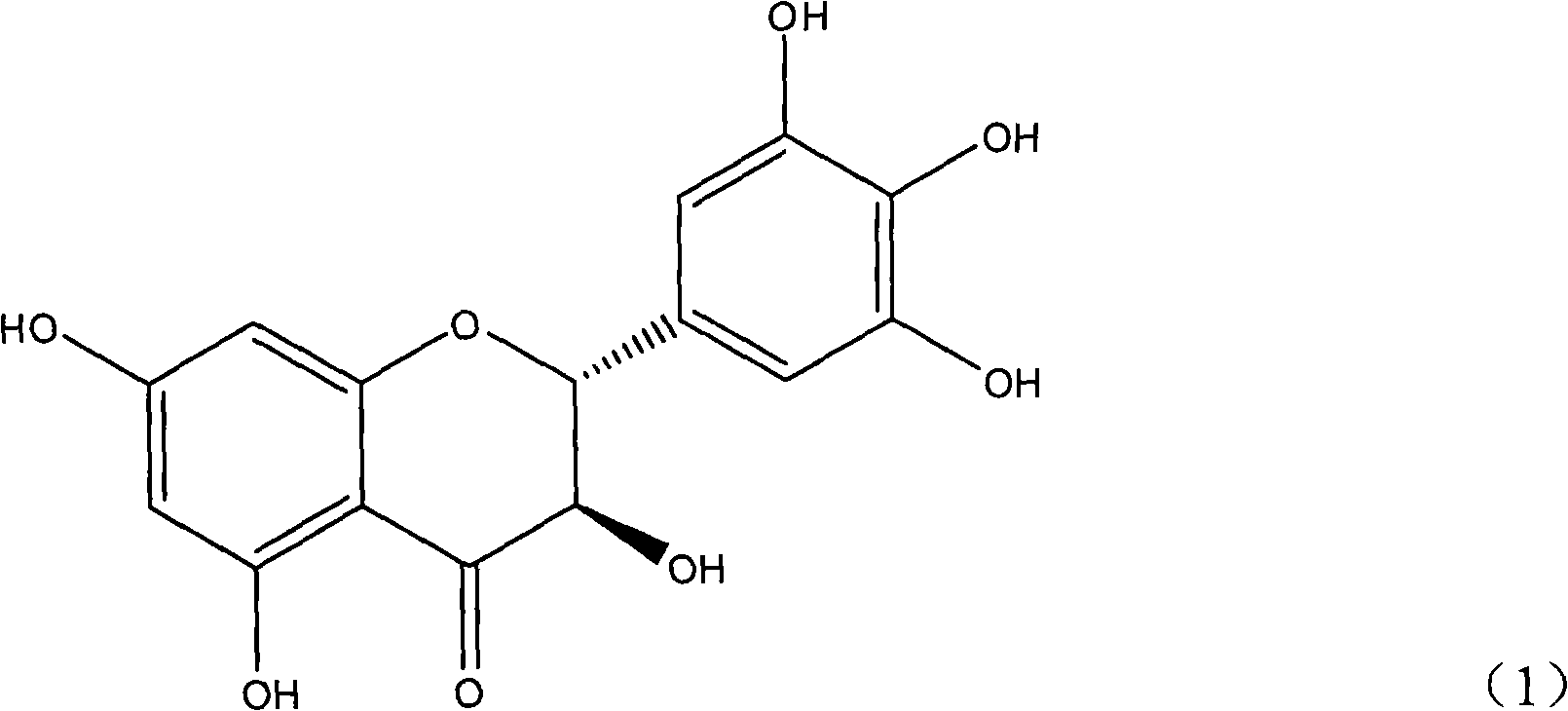 Natural extract added into cigarettes, extracting method thereof and cigarettes