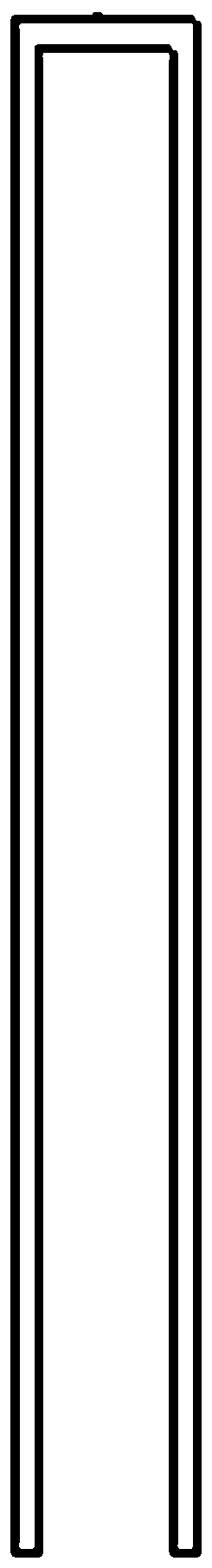 Construction Method of Grouting at the Top of Structural Column