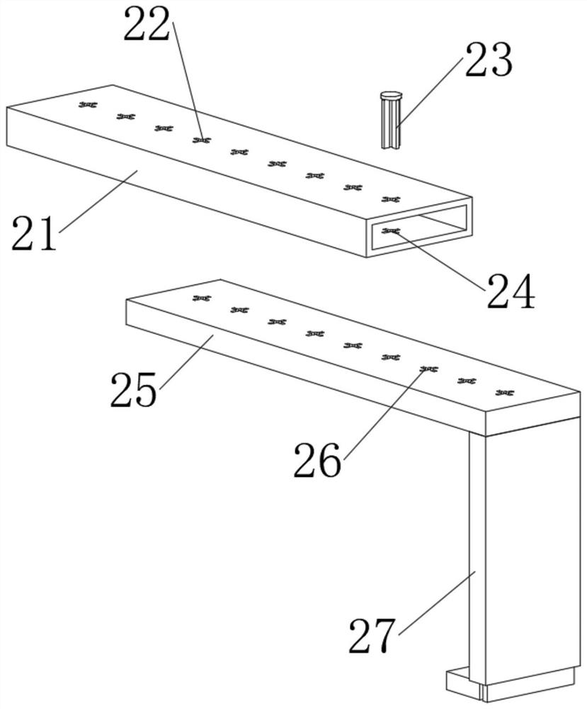 Neck fixing and supporting device for emergency department