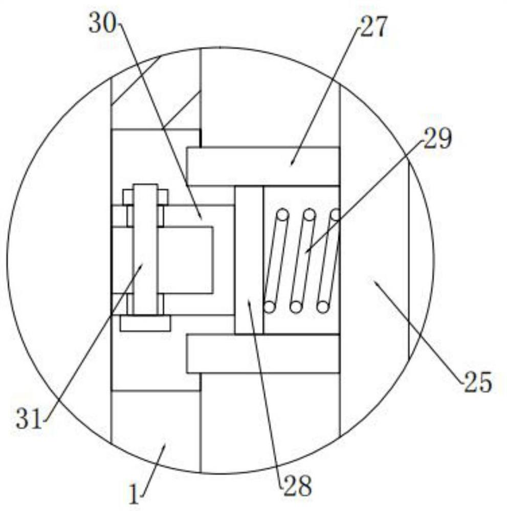 Building enclosure for housing construction engineering