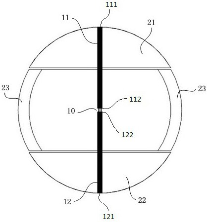 A millimeter wave antenna and wireless device