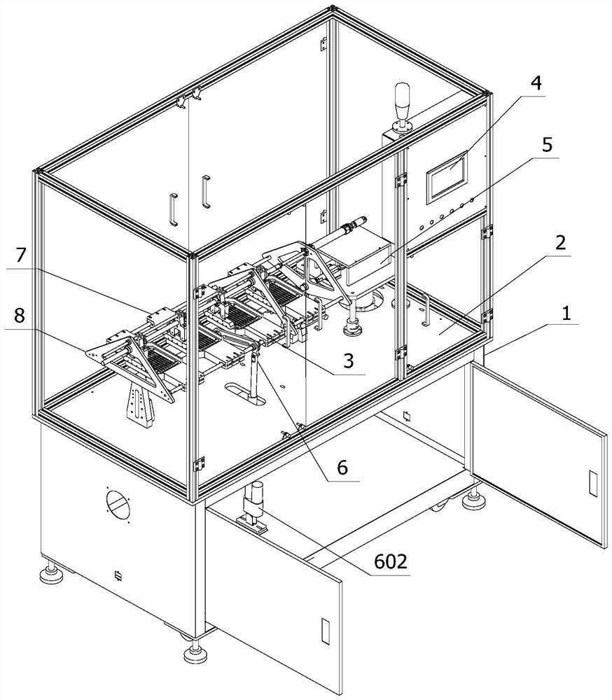 Flat vibrator discharge equipment