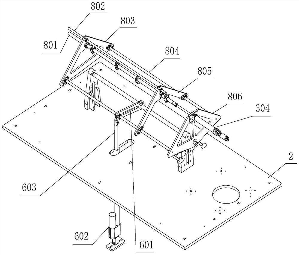 Flat vibrator discharge equipment