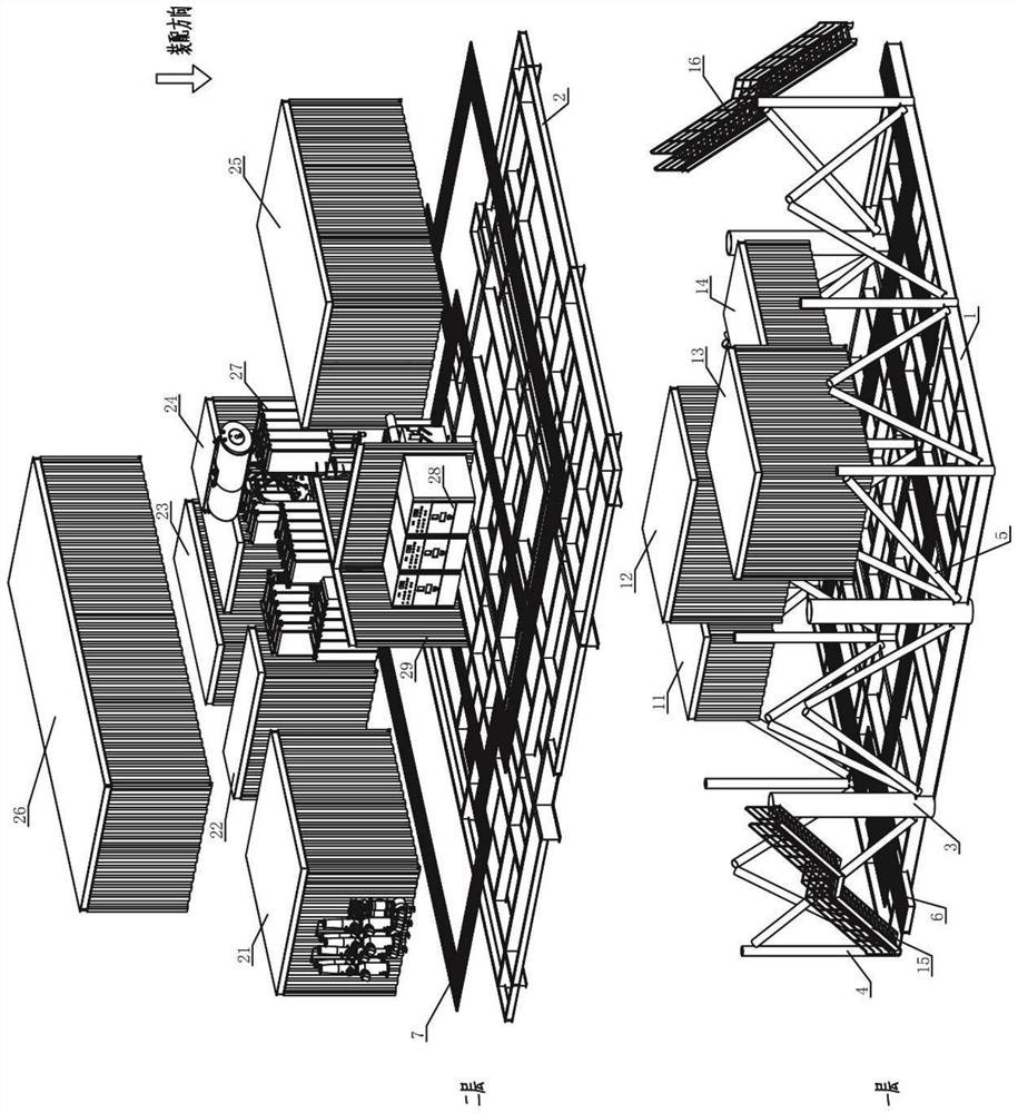 Plate-free tray type offshore substation upper module