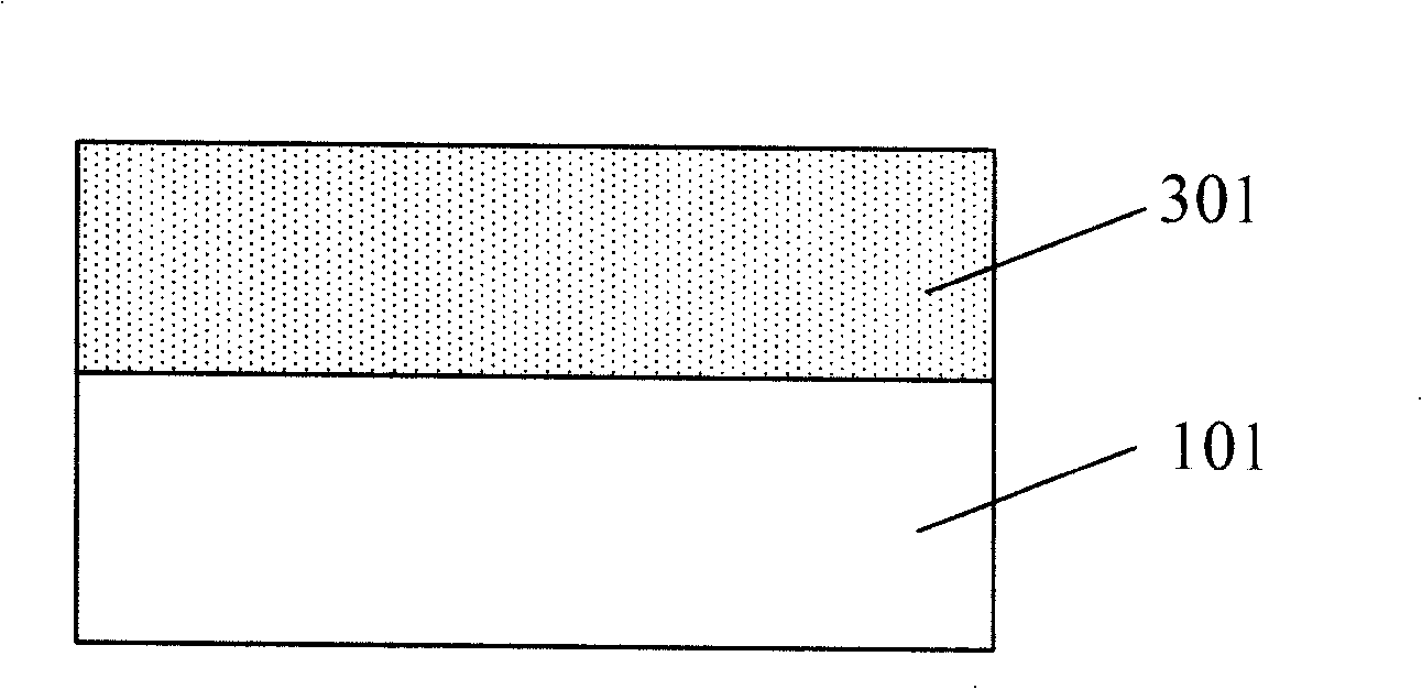 Monitoring coupon and monitoring method for ion implantation technique