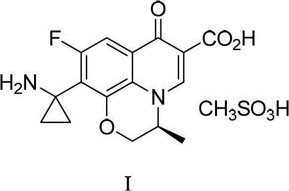 A kind of preparation method of pazufloxacin intermediate