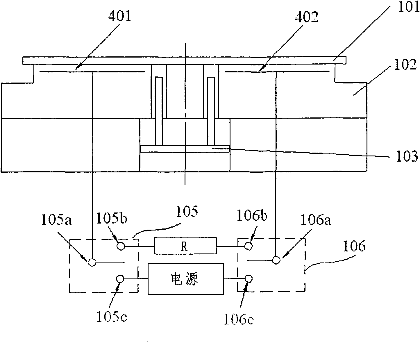 Electrostatic chuck and method for eliminating residual electric charges of electrostatic chuck