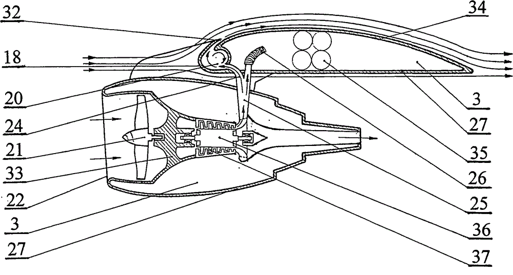 Low-speed safety aircraft capable of controlling flight attitude by aerodynamic force