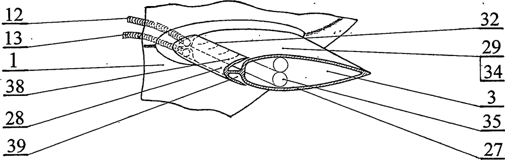 Low-speed safety aircraft capable of controlling flight attitude by aerodynamic force