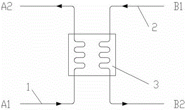 Supplementary combustion lithium bromide absorption heat exchange system