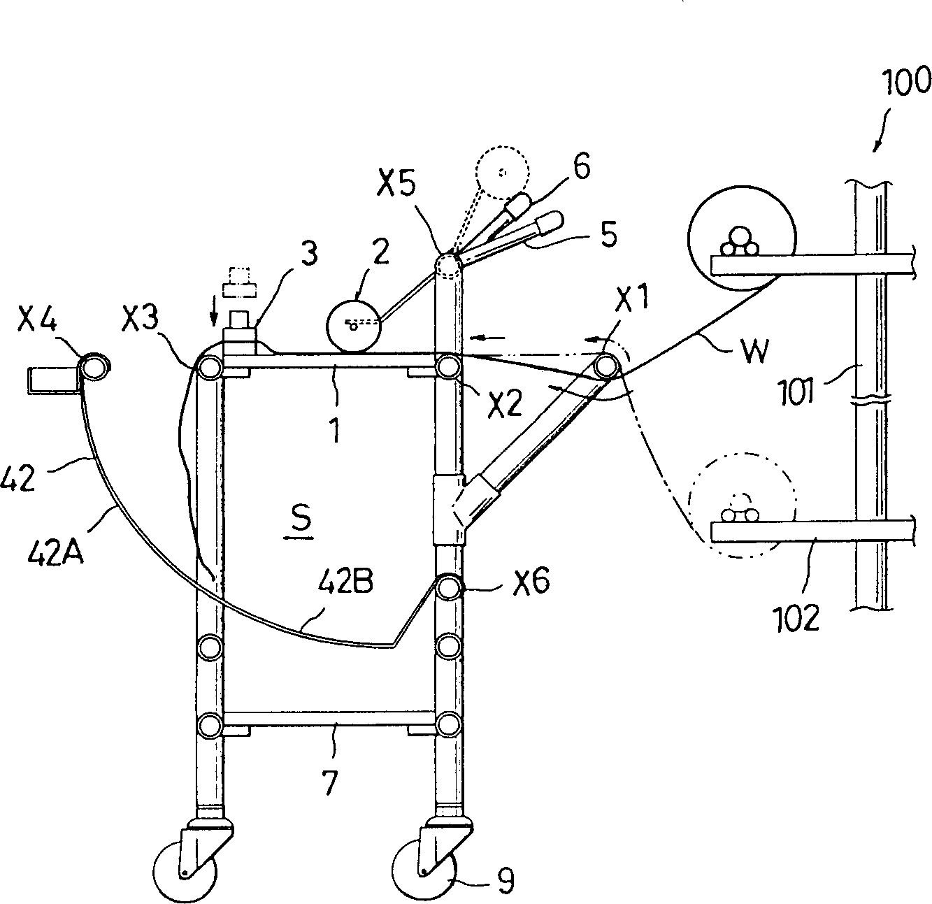 Simple cutter