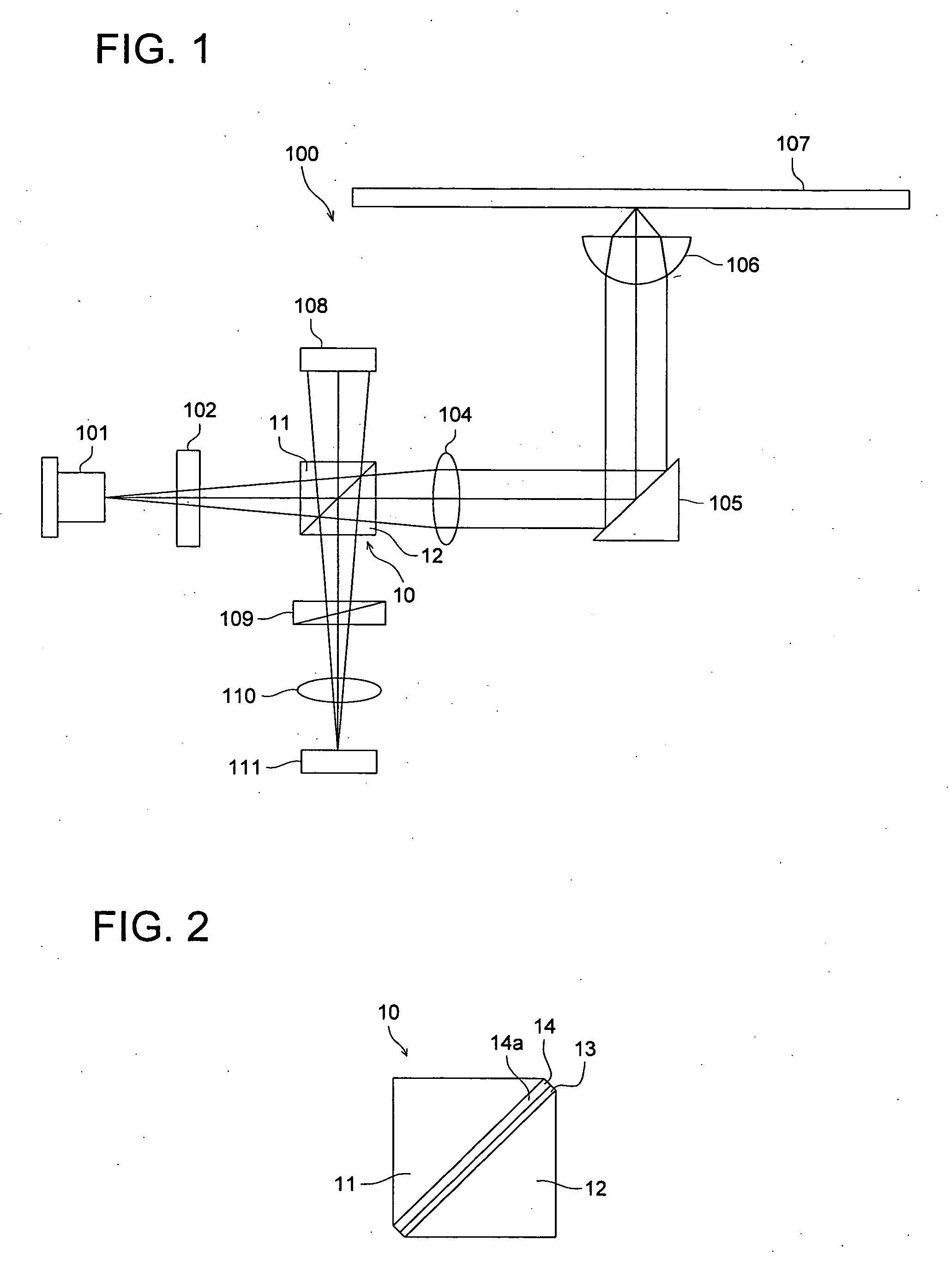 Beam splitter and optical pickup device