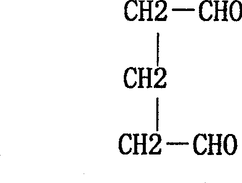 Composite efficient aldehyde insecticide