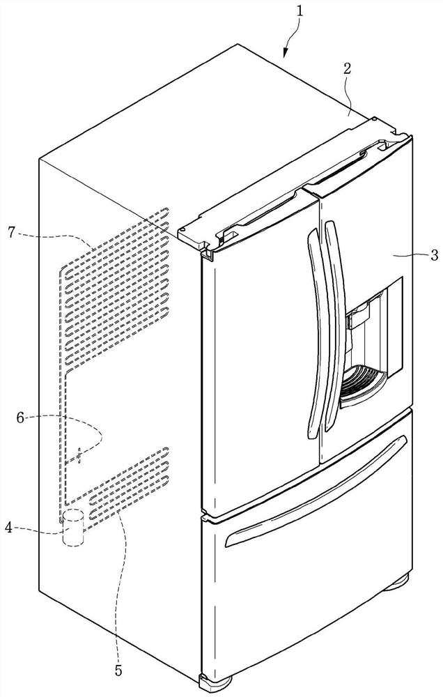 Vacuum adiabatic body and refrigerator