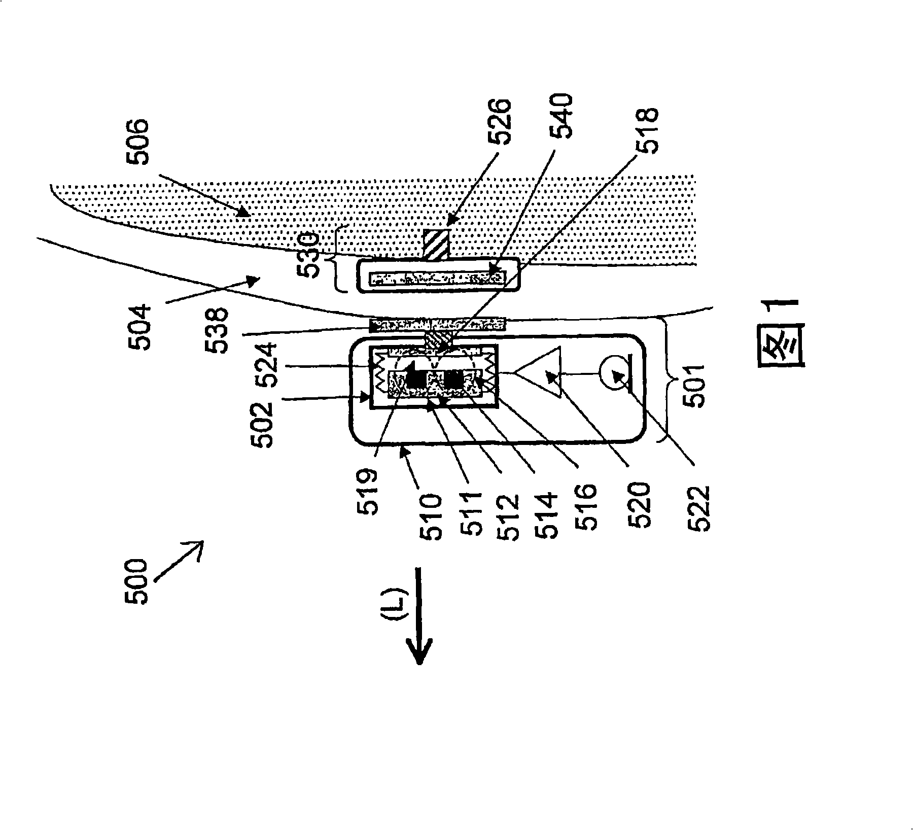 Hearing aid system