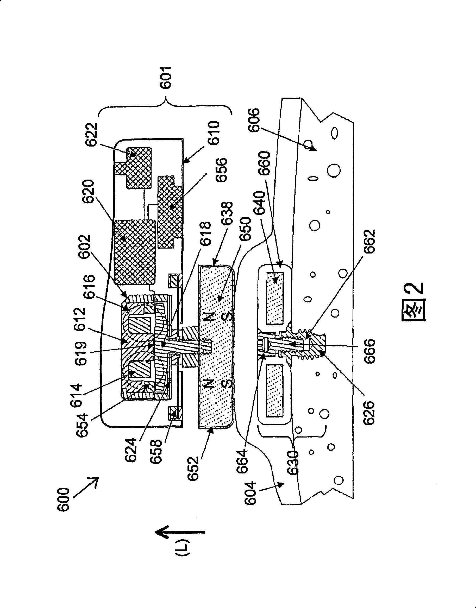 Hearing aid system