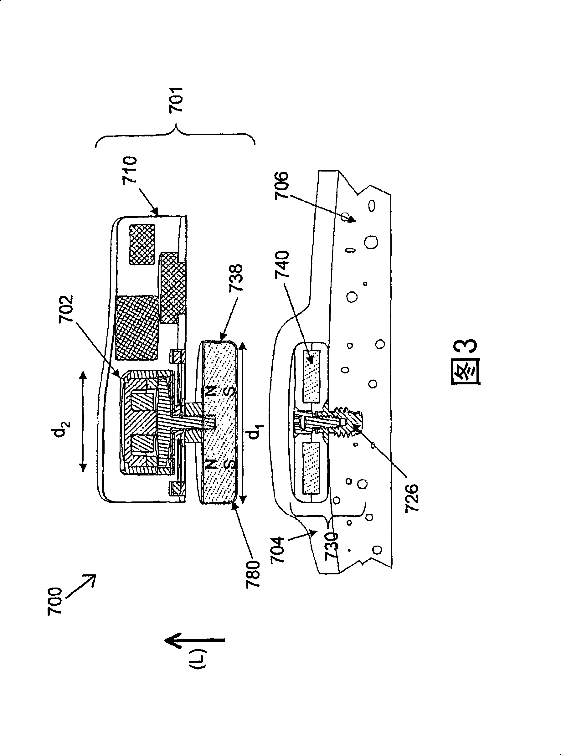 Hearing aid system