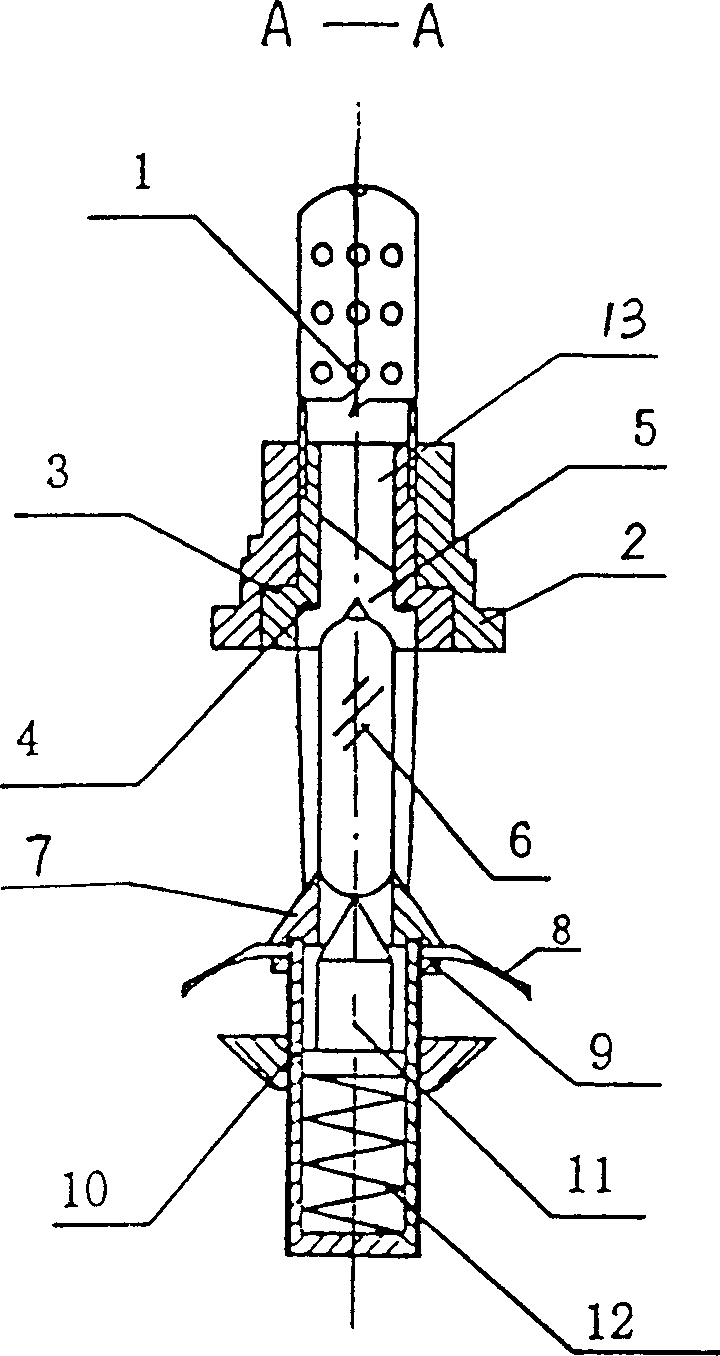 Projected closed water-atomizing nozzle