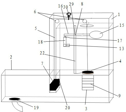 A water feeding device suitable for animal husbandry in karst areas and its application method