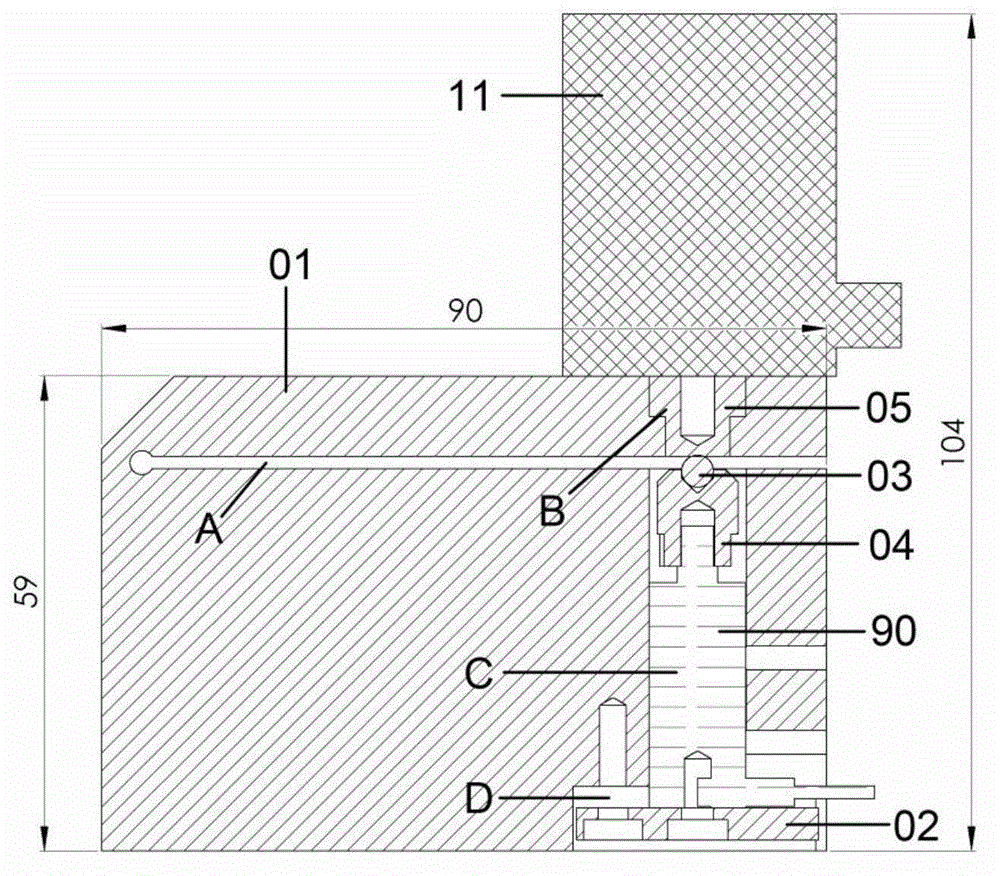 Small active vibration control system based on piezoelectric ceramic and piezoelectric accelerometer