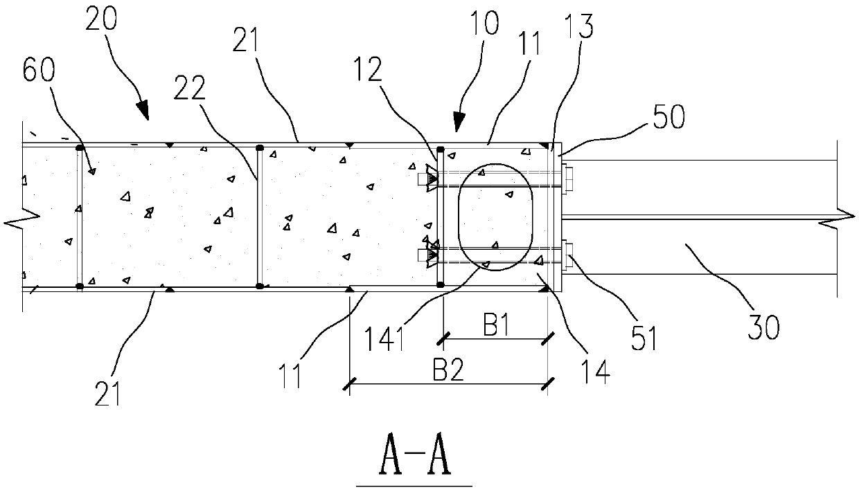 Composite shear wall and steel truss composite beam connection energy dissipation node and its preparation method